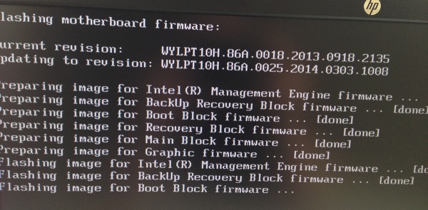 intel nuc bios update 600x295 - Intel NUC - BIOS-Update